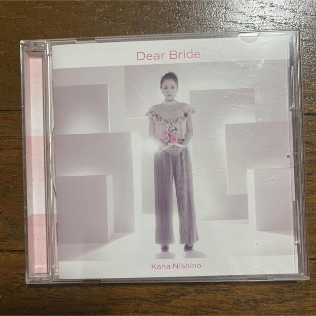 結婚式　BGM CD 西野カナ　Dear Bride エンタメ/ホビーのCD(ポップス/ロック(邦楽))の商品写真