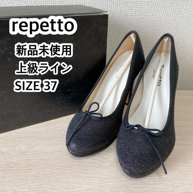 新品未使用 Lepetto レペット37-