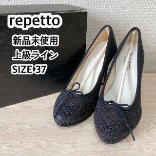 レペット ラメ(ブラック/黒色系)の通販 48点 | repettoを買うならラクマ