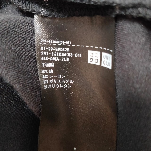 UNIQLO(ユニクロ)のワンピース レディースのワンピース(ひざ丈ワンピース)の商品写真