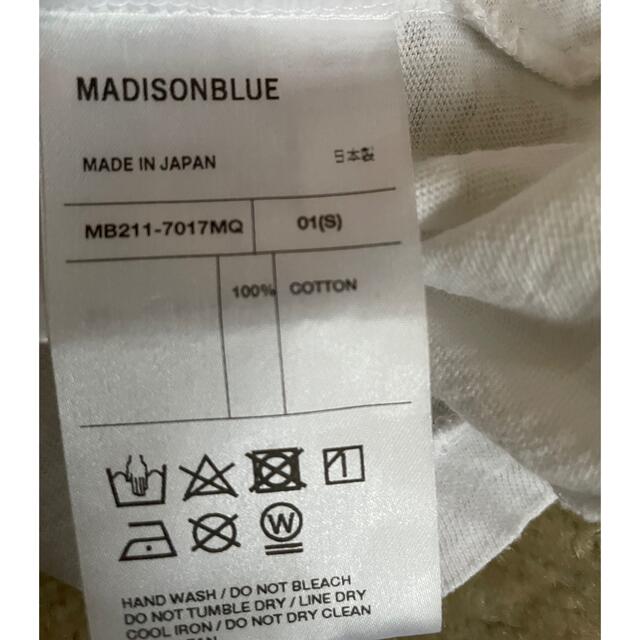 MADISONBLUE(マディソンブルー)のマルティニーク別注BonjourTシャツ　マディソンブルー　 レディースのトップス(Tシャツ(半袖/袖なし))の商品写真