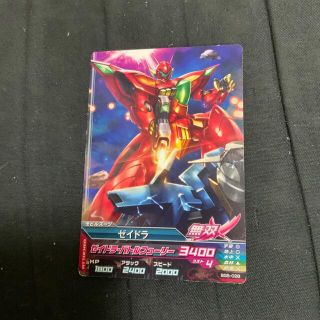 ガンダムトライエイジ Zガンダムのフリマアイテム一覧 ガンダムトライエイジ Zガンダムのフリマアイテム一覧