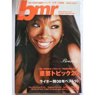 bmr 2009年3月号 ブランディー(音楽/芸能)
