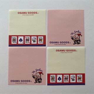 バラメモ   OSAMU GOODS  (ノート/メモ帳/ふせん)