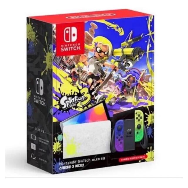 家庭用ゲーム機本体Nintendo Switch（有機ELモデル） スプラトゥーン3エディション