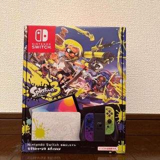 ニンテンドースイッチ(Nintendo Switch)のNintendo Switch スプラトゥーン3エディション　本体(家庭用ゲーム機本体)