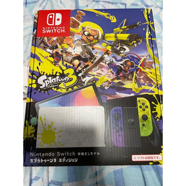 任天堂switchスプラトゥーンエディション新品