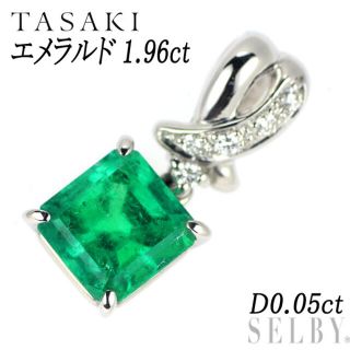2023新発アクセサリー5ページ目 - タサキの通販 3,000点以上 | TASAKIを買うならラクマ