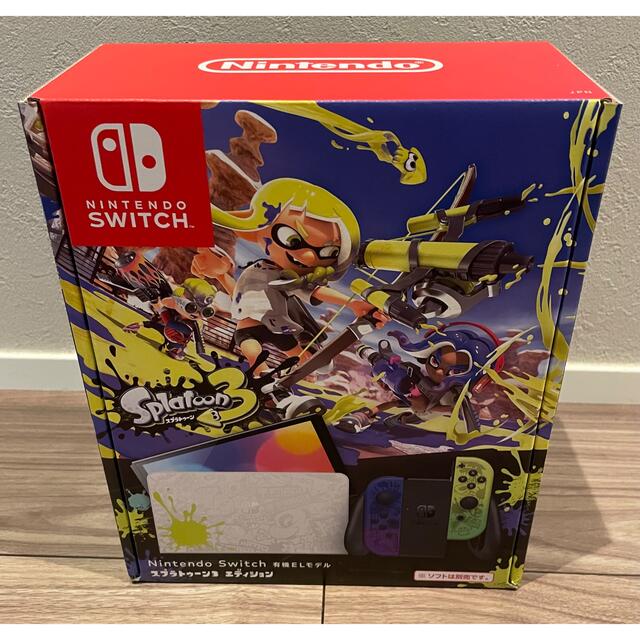 家庭用ゲーム機本体Nintendo Switch 有機ELモデル スプラトゥーン3エディション