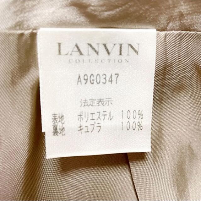 お得国産】 LANVIN COLLECTION LANVIN collection プリーツ スカート ホワイト アイボリー Mの通販 by  なち's shop@即日or翌日発送☆｜ランバンコレクションならラクマ