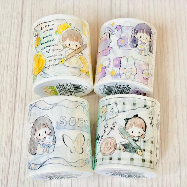 モリンタ molinta 新作 巻き売り - 通販 - nickhealey.co.uk