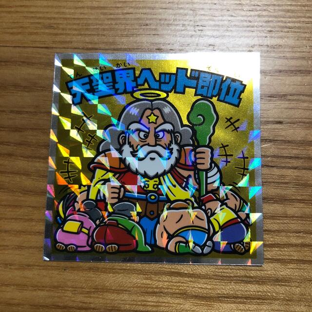 ビックリマン 悪魔vs天使外伝シール 12枚セット arkadiya.co.id