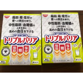 ニッシンショクヒン(日清食品)の日清食品　トリプルバリア　10本(ダイエット食品)