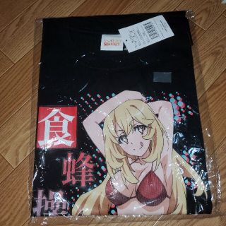 カドカワショテン(角川書店)のTシャツ 食蜂操祈未使用・未開封 とある科学の超電磁砲(その他)