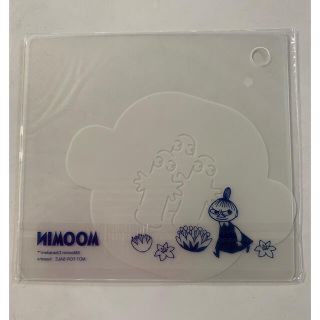 ムーミン(MOOMIN)のムーミンクックパッド(食器)