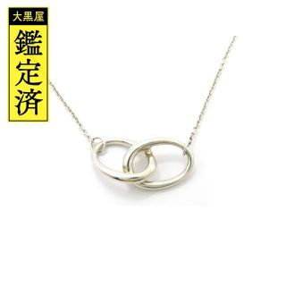 ティファニー(Tiffany & Co.)のティファニー　ネックレス　ダブルループネックレス　シルバー　【474】(ネックレス)