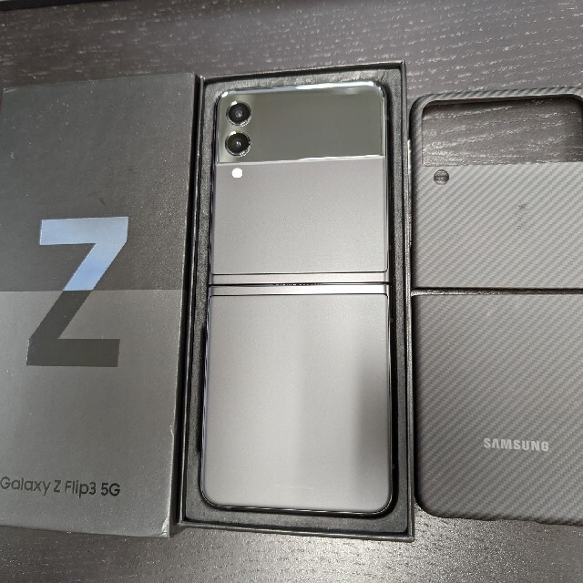 Galaxy Z Flip3 5G(256GB/ブラック)