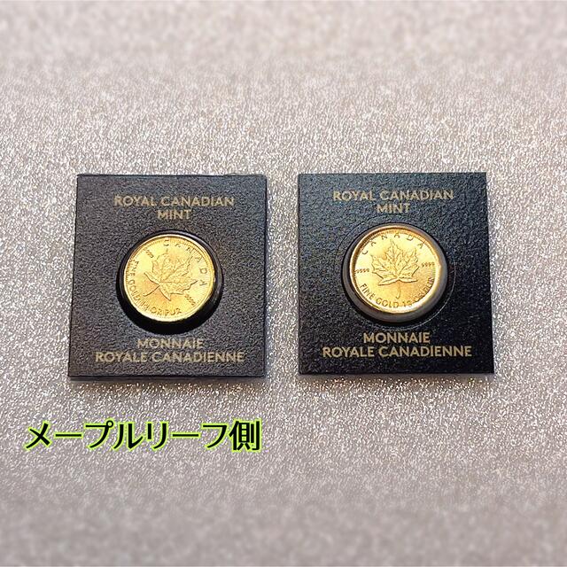 ✅金貨2枚セット/メープルリーフ金貨/1g/真贋保証/ランダム