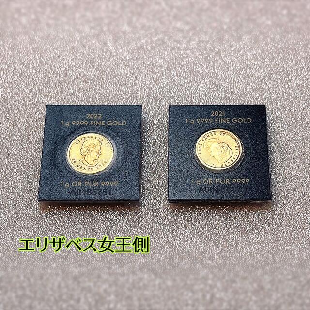 ✅金貨2枚セット/メープルリーフ金貨/1g/真贋保証/ランダム エンタメ/ホビーのコレクション(その他)の商品写真