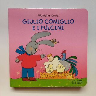 イタリア語絵本▽新品未使用　うさぎ　カラフル　モンテッソーリ教育(絵本/児童書)