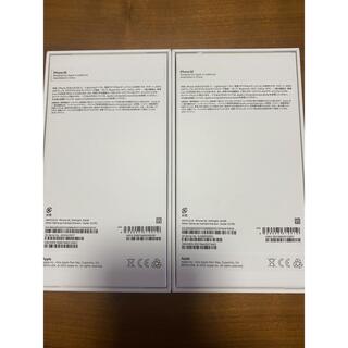 【新品未使用】iPhoneSE 第3世代 ミッドナイト2台セット simフリー