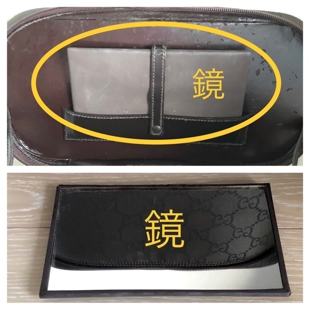 GUCCI コスメボックス バニティバッグ 《希少品》ナイロン GG柄 GUCCI コスメボックス バニティバッグ 《希少品》ナイロン GG柄