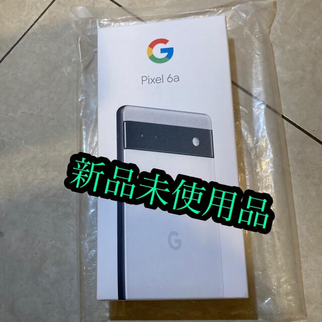 スマホ/家電/カメラGoogle Pixel 6a Chalk 128 GB ピクセル 白 ホワイト