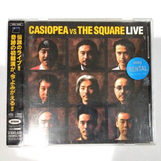 CASIOPEA VS THE SQUARE LIVE(ジャズ)
