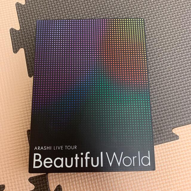 ミュージックARASHI LIVE TOUR Beautiful World（初回限定盤