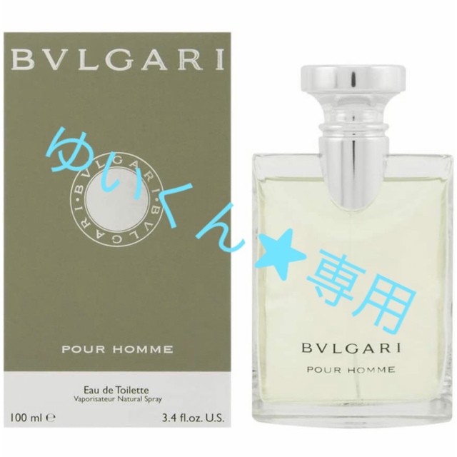 BVLGARI(ブルガリ)のBVLGARI ブルガリ　プールオム　オードトワレ コスメ/美容の香水(香水(男性用))の商品写真