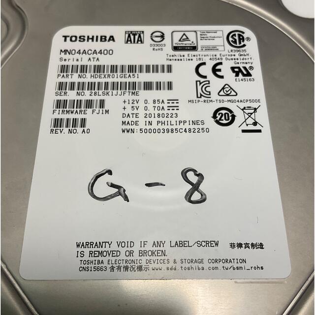 東芝(トウシバ)の中古東芝 MN04ACA400内蔵用HDD 4TB(4000GB)7200rpm スマホ/家電/カメラのPC/タブレット(PCパーツ)の商品写真