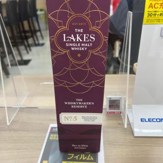 the lakes single malt whisky No.5(ウイスキー)