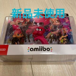 ニンテンドウ(任天堂)の【新品・未開封】任天堂  スプラトゥーン amiibo トリプルセット(ゲームキャラクター)