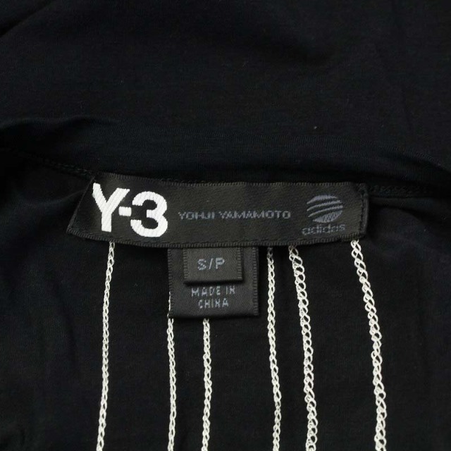 Y-3(ワイスリー)のワイスリー ヨウジヤマモト アディダス フレアワンピース ロング 半袖 S 黒 レディースのワンピース(ロングワンピース/マキシワンピース)の商品写真