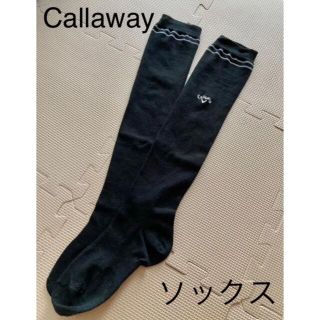 キャロウェイゴルフ(Callaway Golf)のCallaway ブラック ゴルフソックス(ウエア)