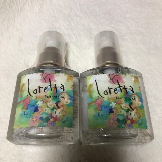 ロレッタ(Loretta)のロレッタ ベースケアオイル　2個セット(オイル/美容液)