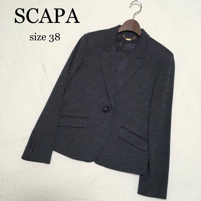 【超美品】SCAPA* テーラードジャケット ストレッチ 卒業卒園 行事