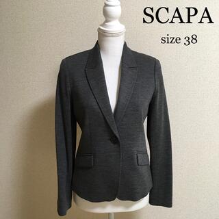 【超美品】SCAPA* テーラードジャケット ストレッチ 卒業卒園 行事