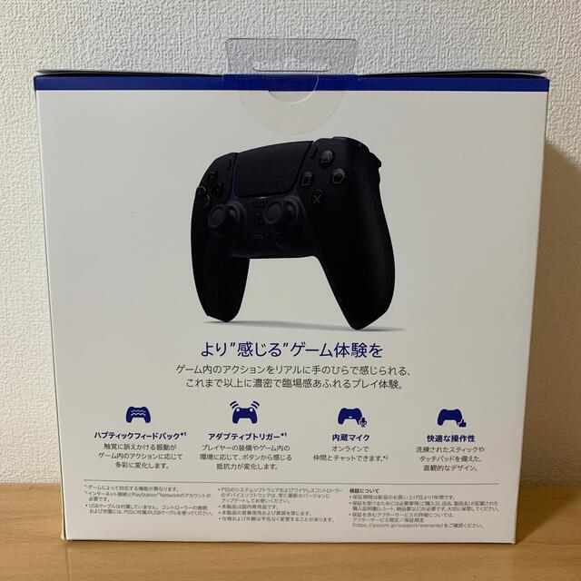 Play Station DualSense ワイヤレスコントローラー 1