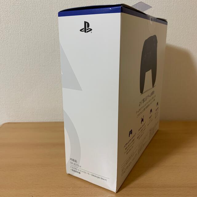 Play Station DualSense ワイヤレスコントローラー 2