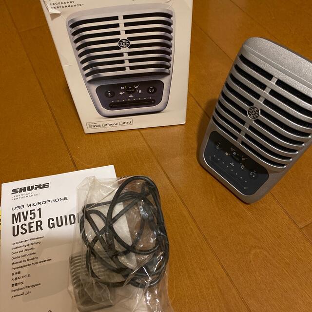 SHURE MV51 コンデンサ マイク 美品