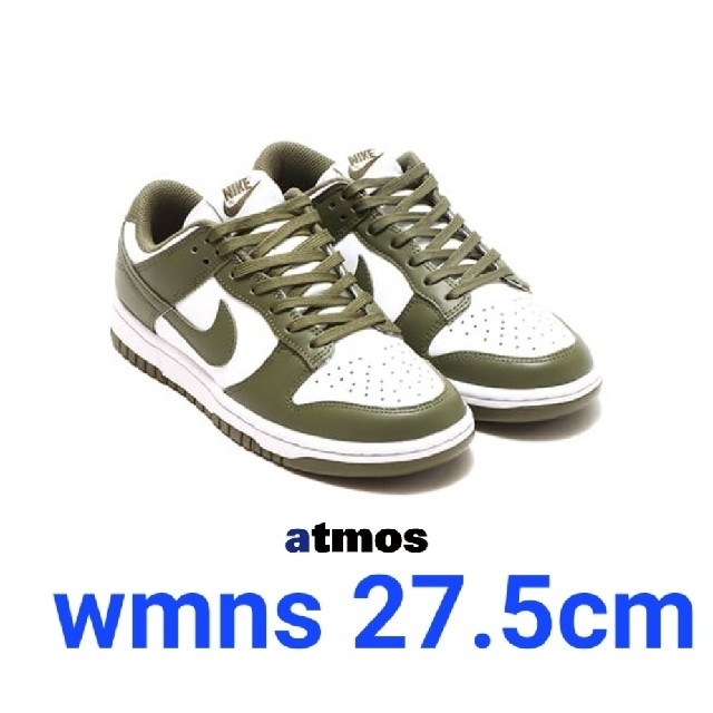 Nike WMNS Dunk Low "Medium Olive