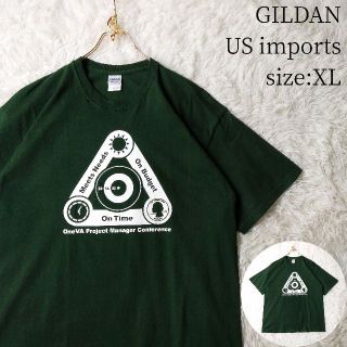 ギルタン(GILDAN)の一点物US輸入★半袖Tシャツ GILDAN メッセージTシャツ 深緑 XLサイズ(Tシャツ/カットソー(半袖/袖なし))