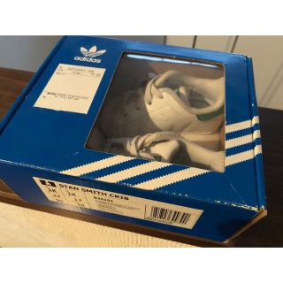 アディダス(adidas)のスタンスミス(スニーカー)