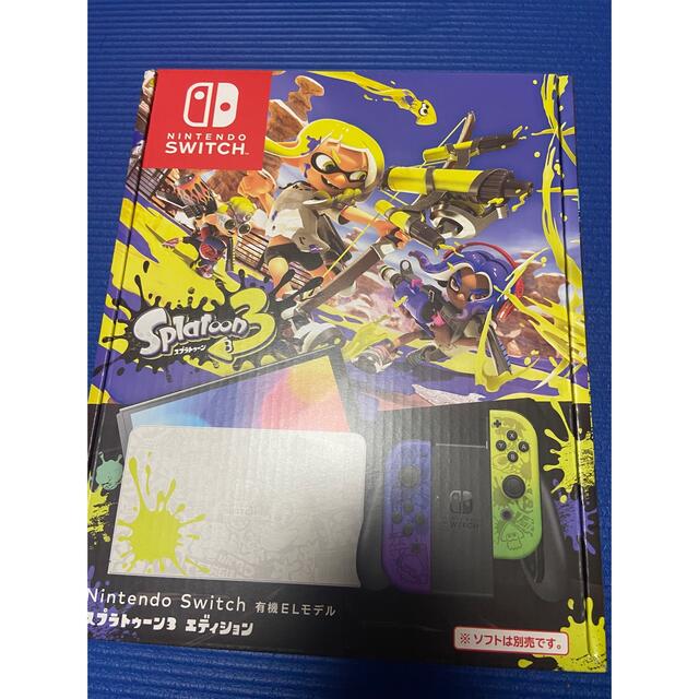 Nintendo Switch 有機ELモデル スプラトゥーン3エディションスイッチ