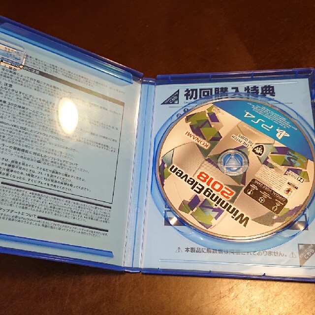 PlayStation4(プレイステーション4)のプレステ  ウイニングイレブン2018 エンタメ/ホビーのゲームソフト/ゲーム機本体(家庭用ゲームソフト)の商品写真