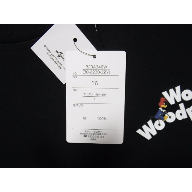 新品 ウッディー・ウッドペッカー Woody Woodpecker Tシャツ L メンズのトップス(Tシャツ/カットソー(半袖/袖なし))の商品写真