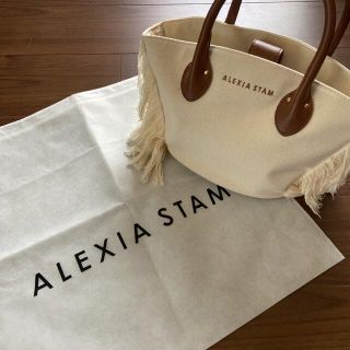 アリシアスタン(ALEXIA STAM)のフリンジトートバッグ(トートバッグ)