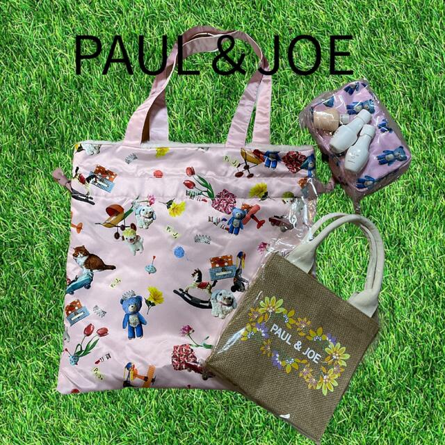 PAUL & JOE(ポールアンドジョー)のポール&ジョー　セット レディースのバッグ(トートバッグ)の商品写真