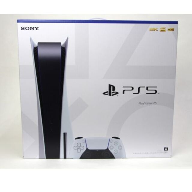 SONY PlayStation5 CFI-1100A01ゲームソフト/ゲーム機本体